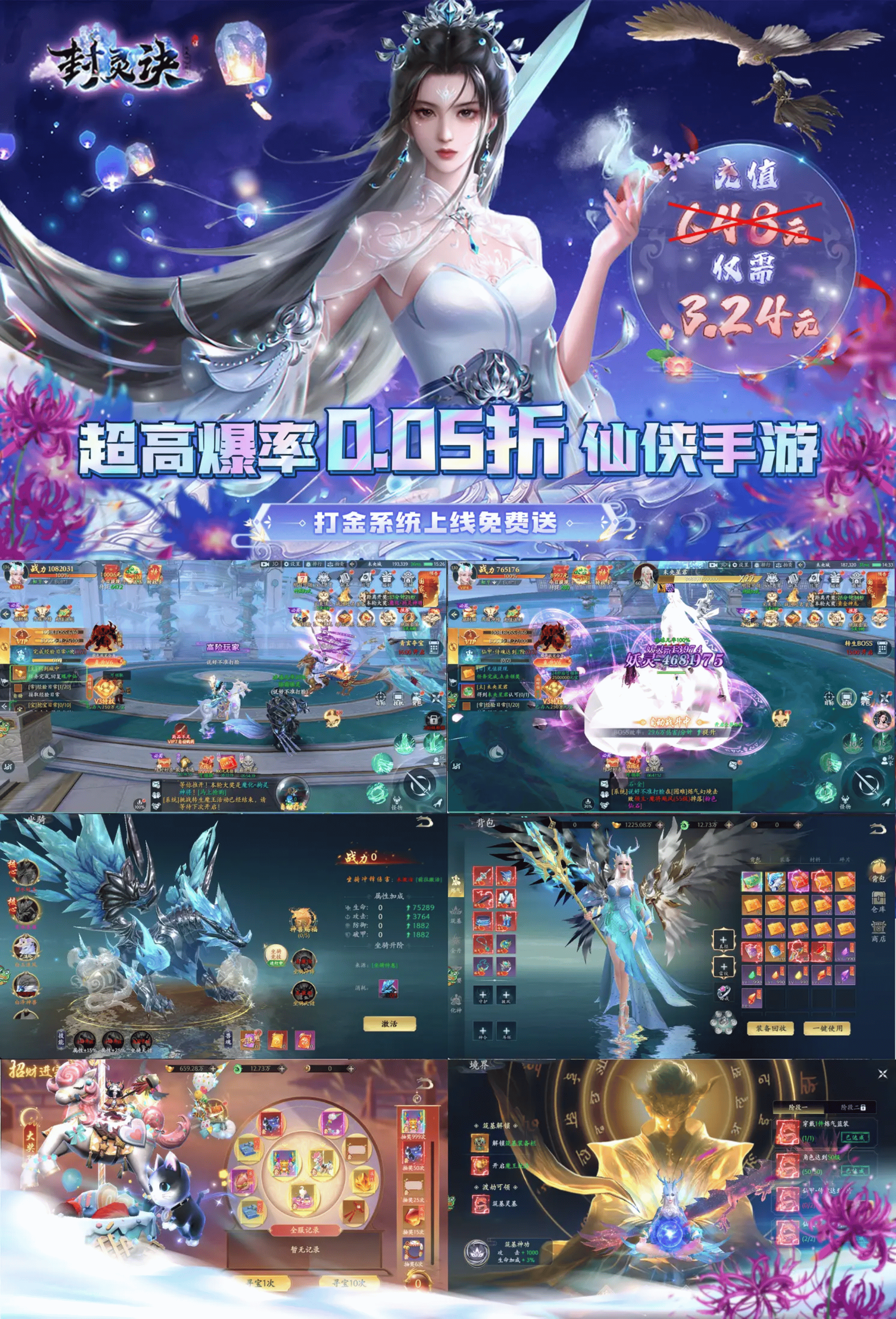 意昂2