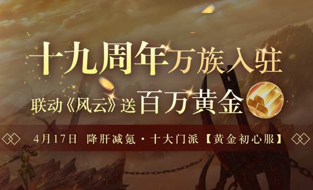 ug环球官网